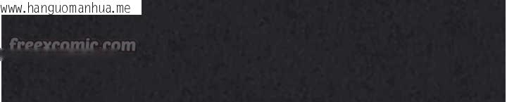 韩国漫画Set-up!排球少女韩漫_Set-up!排球少女-第73话-让我看看你的诚意在线免费阅读-韩国漫画-第75张图片