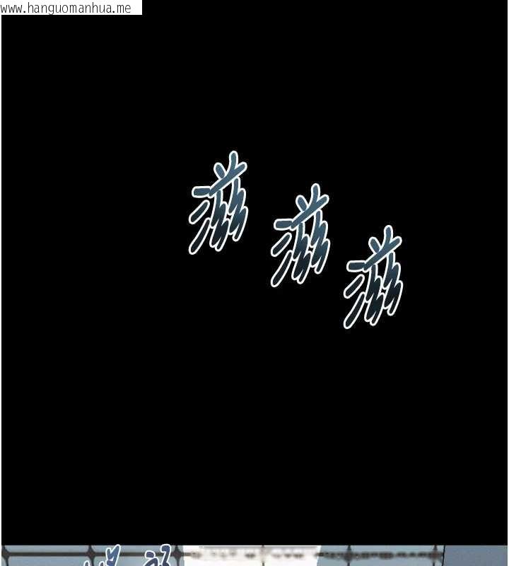 韩国漫画堕落物语2韩漫_堕落物语2-第35话-驯服人妻的锦囊妙计在线免费阅读-韩国漫画-第214张图片