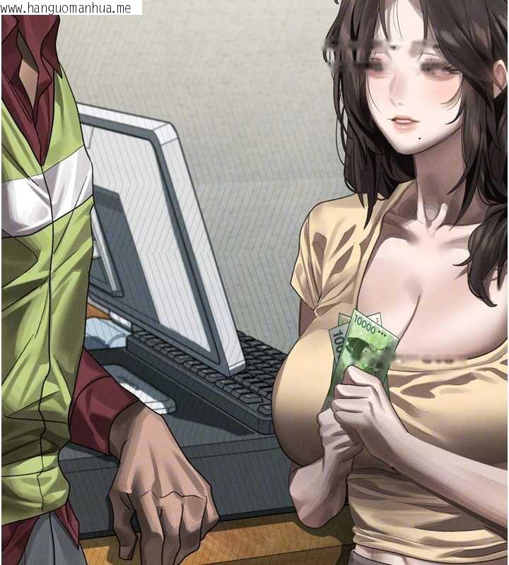 韩国漫画堕落物语2韩漫_堕落物语2-第35话-驯服人妻的锦囊妙计在线免费阅读-韩国漫画-第129张图片