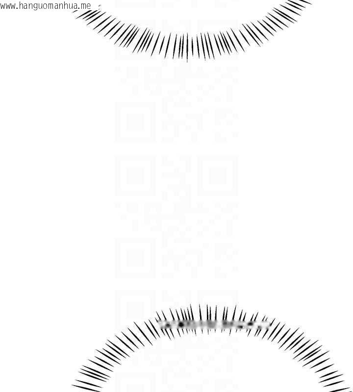 韩国漫画熟女交换计划韩漫_熟女交换计划-第46话-和养子的不伦性爱在线免费阅读-韩国漫画-第73张图片