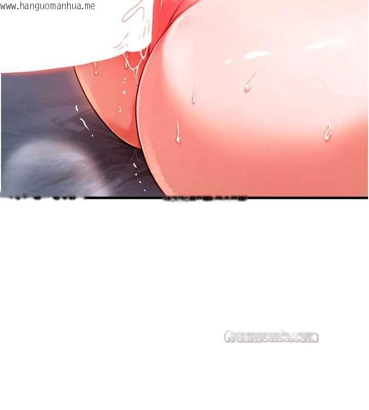 韩国漫画等价交换人生韩漫_等价交换人生-第38话-好性福的感觉在线免费阅读-韩国漫画-第60张图片