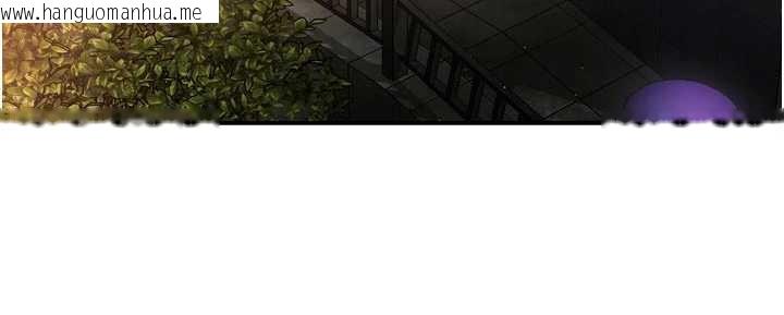 韩国漫画痒乐多阿姨韩漫_痒乐多阿姨-第85话-独自苦恼的代价在线免费阅读-韩国漫画-第110张图片