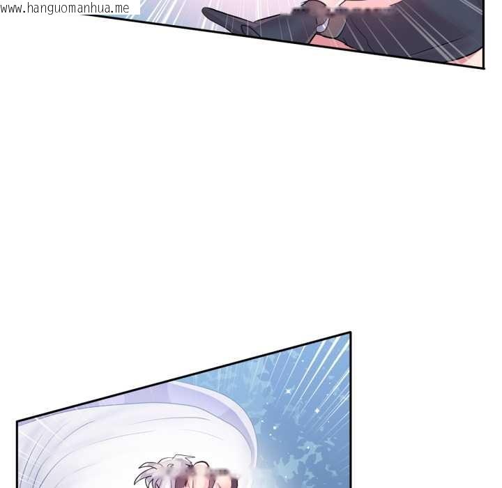 韩国漫画虚拟仙境韩漫_虚拟仙境-第38话在线免费阅读-韩国漫画-第81张图片