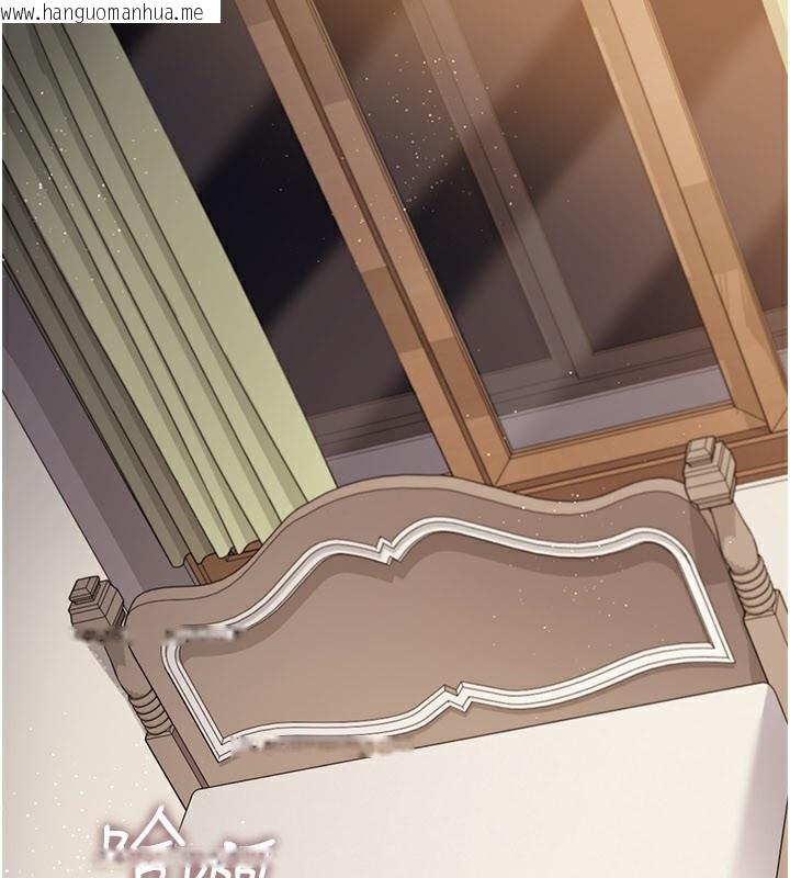 韩国漫画借妻条约韩漫_借妻条约-第23话-别墅四人行在线免费阅读-韩国漫画-第36张图片