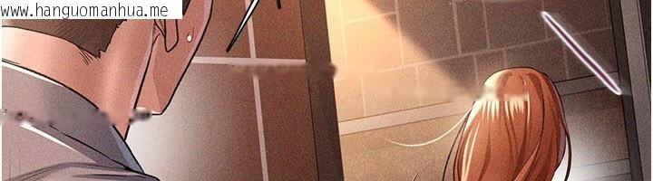 韩国漫画借妻条约韩漫_借妻条约-第23话-别墅四人行在线免费阅读-韩国漫画-第56张图片