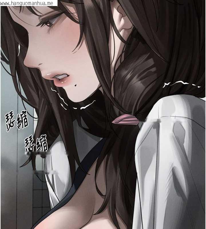 韩国漫画堕落物语2韩漫_堕落物语2-第35话-驯服人妻的锦囊妙计在线免费阅读-韩国漫画-第222张图片