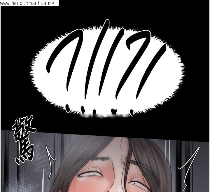 韩国漫画最强家丁韩漫_最强家丁-第63话-得宠的养子在线免费阅读-韩国漫画-第48张图片