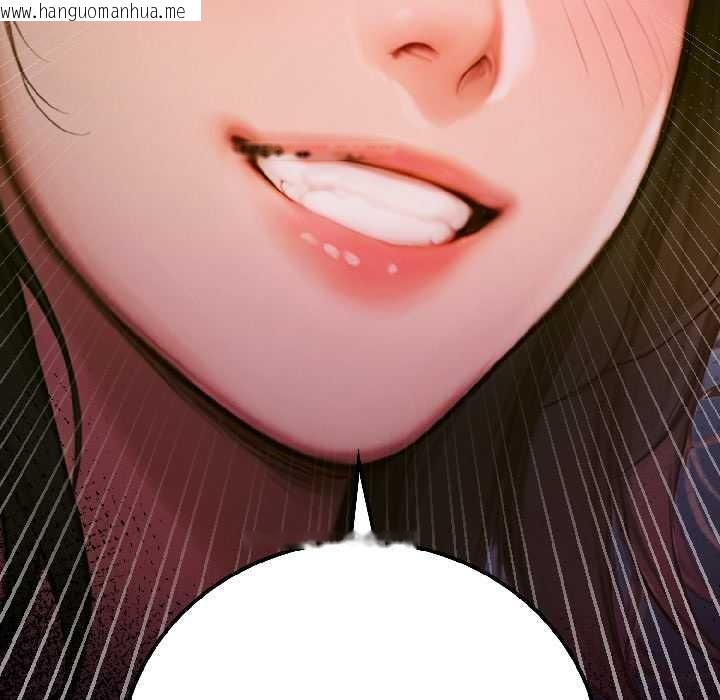 韩国漫画悖岛审判/悖论韩漫_悖岛审判/悖论-第4话在线免费阅读-韩国漫画-第37张图片