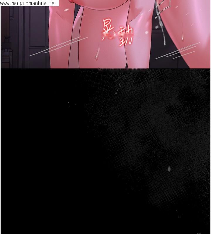 韩国漫画猎艳管理员韩漫_猎艳管理员-第17话-我和你老婆正在「办事」在线免费阅读-韩国漫画-第39张图片