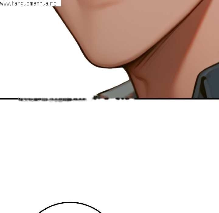 韩国漫画悖岛审判/悖论韩漫_悖岛审判/悖论-第4话在线免费阅读-韩国漫画-第154张图片