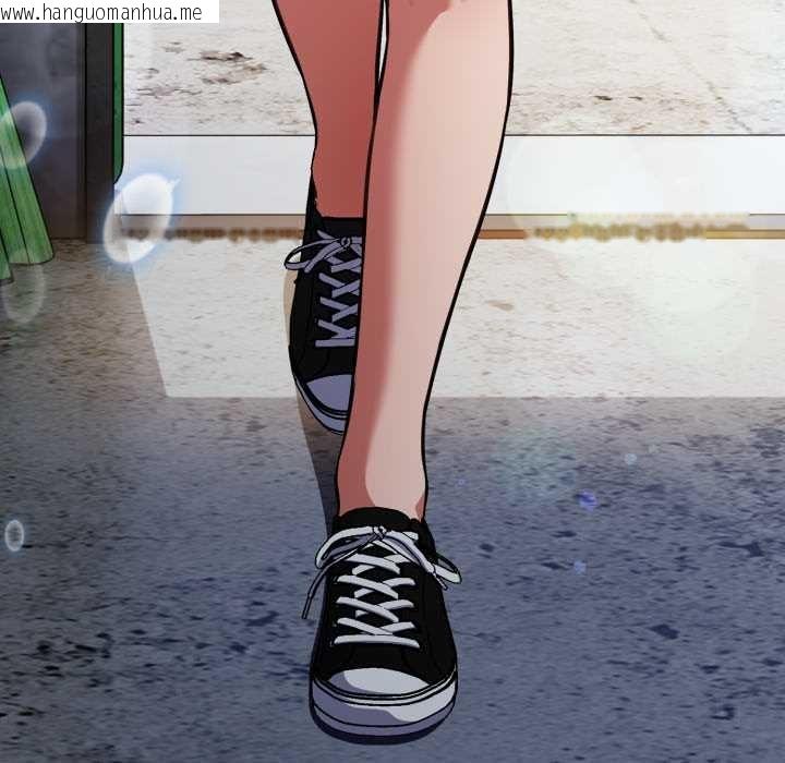 韩国漫画傻瓜病毒韩漫_傻瓜病毒-第47话在线免费阅读-韩国漫画-第141张图片