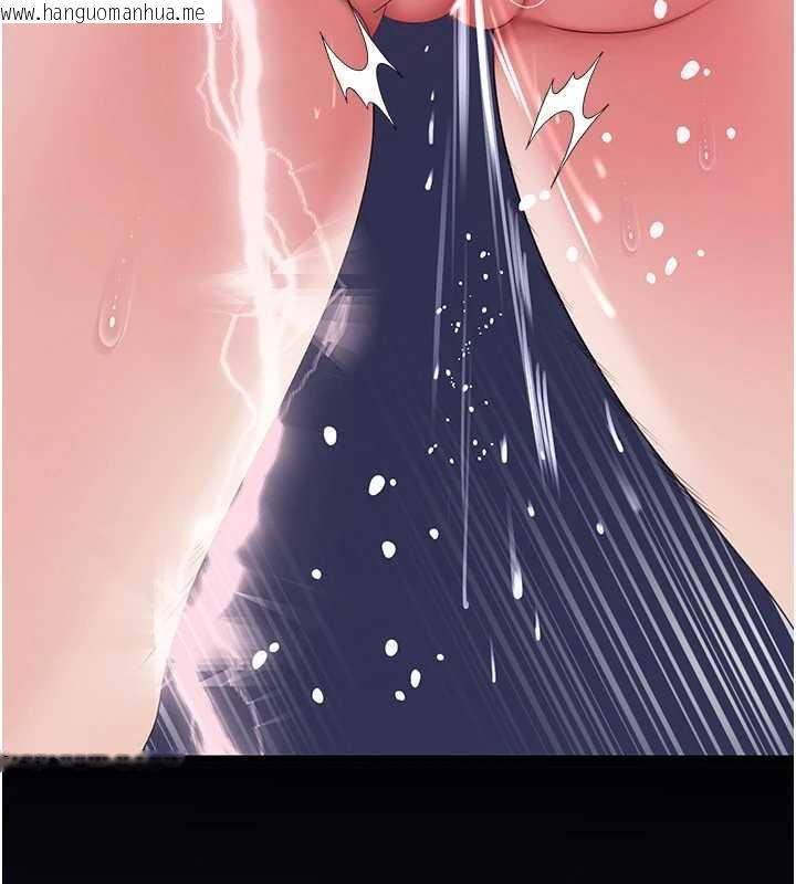 韩国漫画岳母为何那样韩漫_岳母为何那样-第79话-我好喜欢被视奸的感觉在线免费阅读-韩国漫画-第140张图片