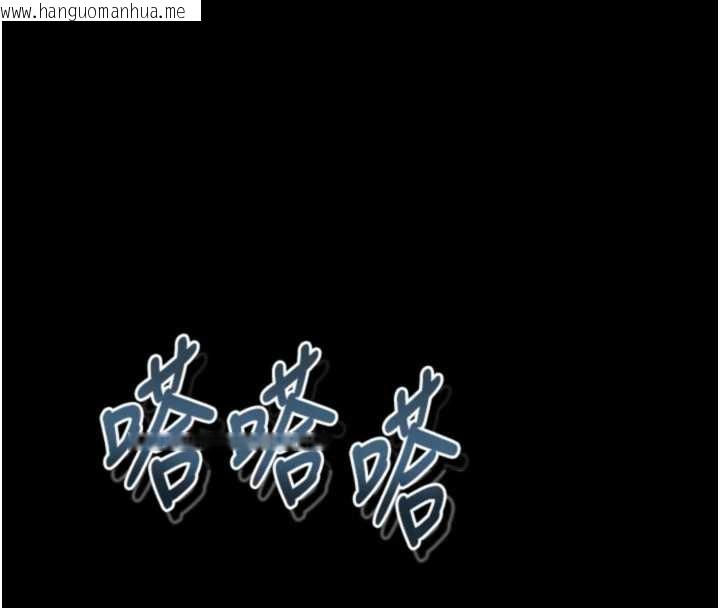 韩国漫画堕落物语2韩漫_堕落物语2-第35话-驯服人妻的锦囊妙计在线免费阅读-韩国漫画-第179张图片