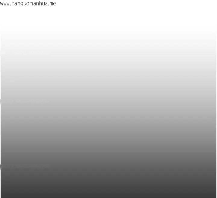 韩国漫画特色新视界韩漫_特色新视界-第15话-女仆宠物咖啡厅?!在线免费阅读-韩国漫画-第29张图片