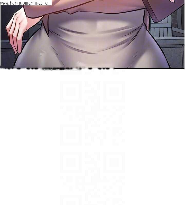 韩国漫画特色新视界韩漫_特色新视界-第15话-女仆宠物咖啡厅?!在线免费阅读-韩国漫画-第79张图片