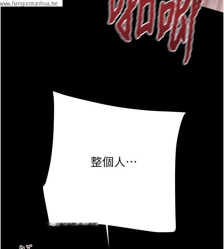 韩国漫画掠夺行动韩漫_掠夺行动-第81话-教训嚣张的臭娘们在线免费阅读-韩国漫画-第203张图片