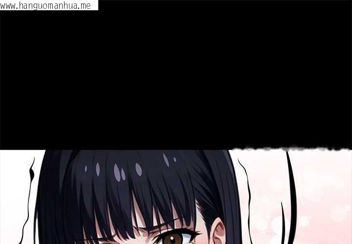 韩国漫画黑道X上班族/我身体里的那个家伙韩漫_黑道X上班族/我身体里的那个家伙-第35话在线免费阅读-韩国漫画-第1张图片