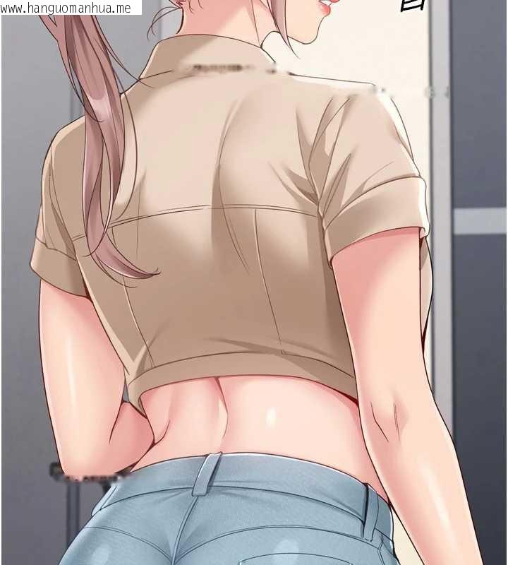 韩国漫画Set-up!排球少女韩漫_Set-up!排球少女-第73话-让我看看你的诚意在线免费阅读-韩国漫画-第85张图片