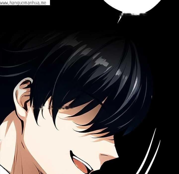 韩国漫画黑道X上班族/我身体里的那个家伙韩漫_黑道X上班族/我身体里的那个家伙-第35话在线免费阅读-韩国漫画-第102张图片