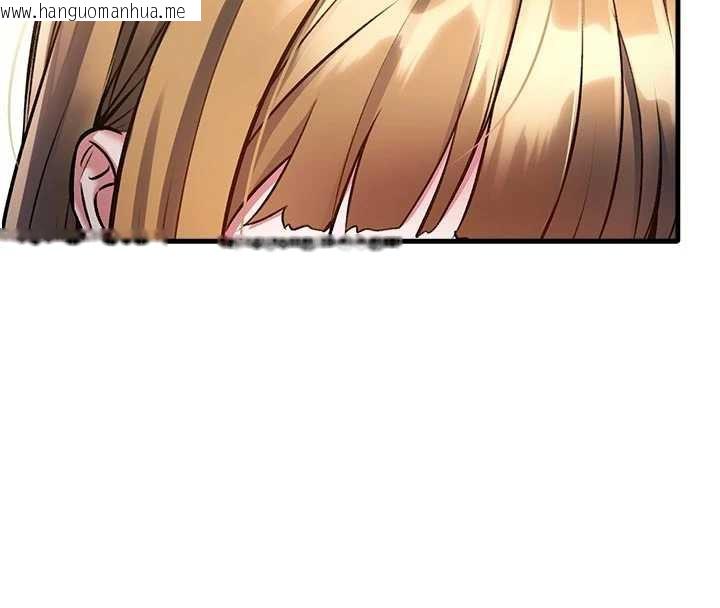 韩国漫画特色新视界韩漫_特色新视界-第15话-女仆宠物咖啡厅?!在线免费阅读-韩国漫画-第155张图片