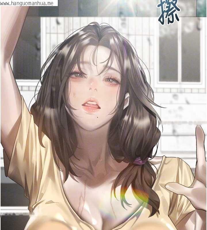 韩国漫画堕落物语2韩漫_堕落物语2-第35话-驯服人妻的锦囊妙计在线免费阅读-韩国漫画-第66张图片