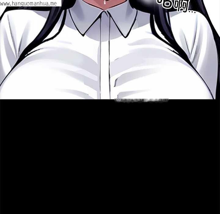 韩国漫画黑道X上班族/我身体里的那个家伙韩漫_黑道X上班族/我身体里的那个家伙-第35话在线免费阅读-韩国漫画-第243张图片