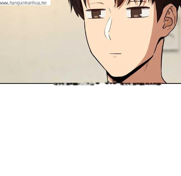 韩国漫画下班后的例行恋爱韩漫_下班后的例行恋爱-第82话在线免费阅读-韩国漫画-第126张图片