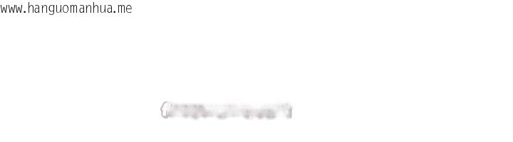 韩国漫画Set-up!排球少女韩漫_Set-up!排球少女-第73话-让我看看你的诚意在线免费阅读-韩国漫画-第105张图片