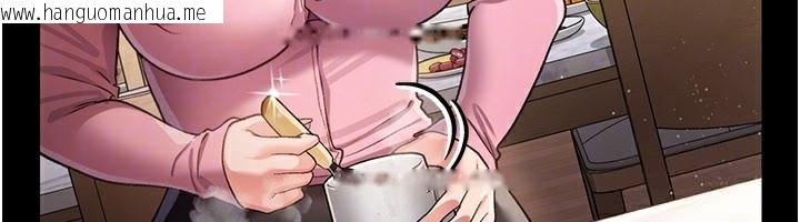 韩国漫画借妻条约韩漫_借妻条约-第23话-别墅四人行在线免费阅读-韩国漫画-第138张图片