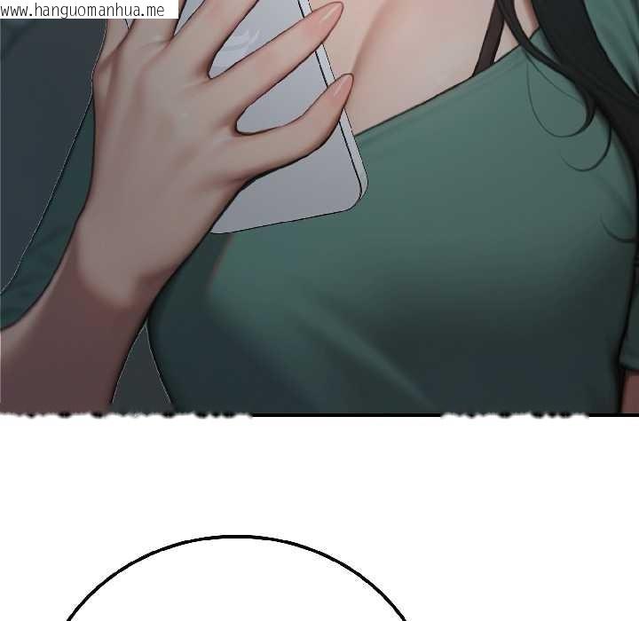 韩国漫画悖岛审判/悖论韩漫_悖岛审判/悖论-第4话在线免费阅读-韩国漫画-第168张图片