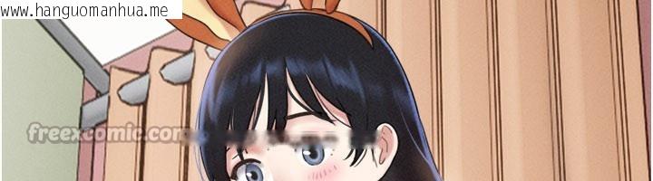 韩国漫画韶恩韩漫_韶恩-第75话-女伴的耐力测试在线免费阅读-韩国漫画-第135张图片