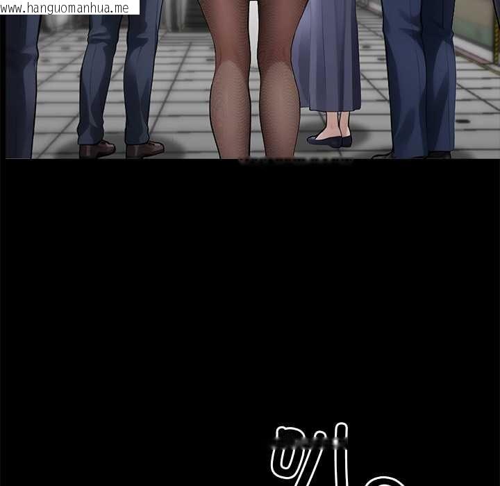 韩国漫画黑道X上班族/我身体里的那个家伙韩漫_黑道X上班族/我身体里的那个家伙-第35话在线免费阅读-韩国漫画-第164张图片