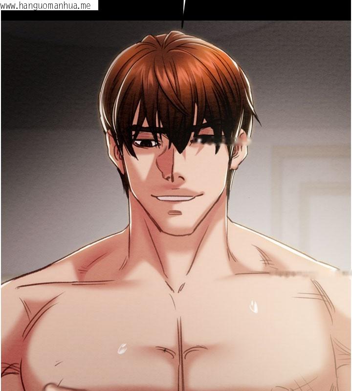 韩国漫画掠夺行动韩漫_掠夺行动-第81话-教训嚣张的臭娘们在线免费阅读-韩国漫画-第222张图片