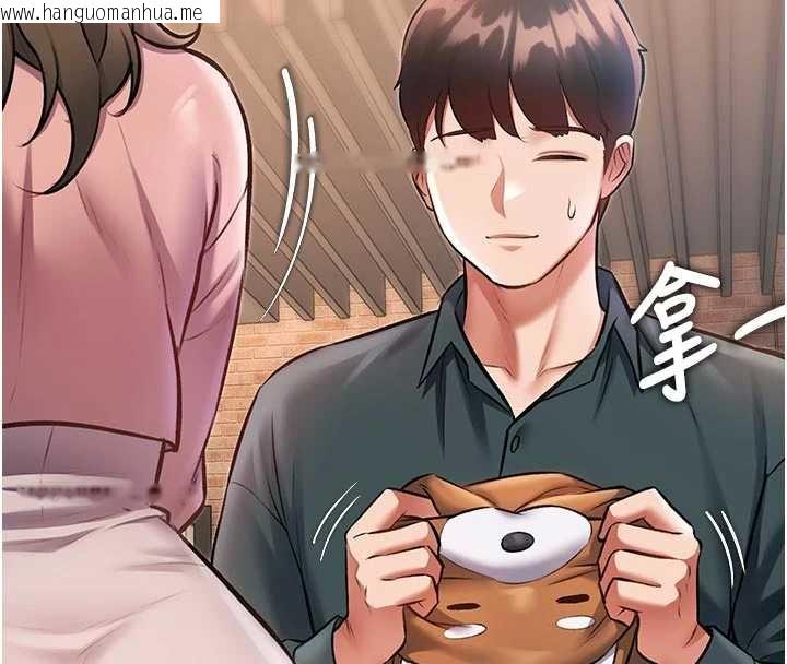 韩国漫画特色新视界韩漫_特色新视界-第15话-女仆宠物咖啡厅?!在线免费阅读-韩国漫画-第170张图片