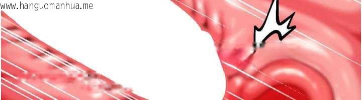 韩国漫画等价交换人生韩漫_等价交换人生-第38话-好性福的感觉在线免费阅读-韩国漫画-第103张图片