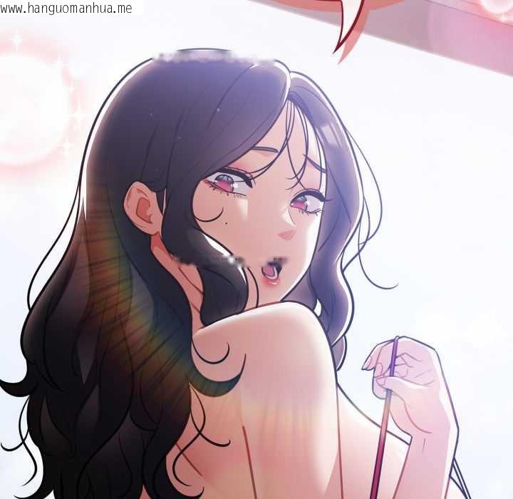 韩国漫画傻瓜病毒韩漫_傻瓜病毒-第47话在线免费阅读-韩国漫画-第43张图片