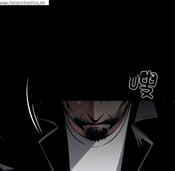 韩国漫画黑道X上班族/我身体里的那个家伙韩漫_黑道X上班族/我身体里的那个家伙-第35话在线免费阅读-韩国漫画-第183张图片