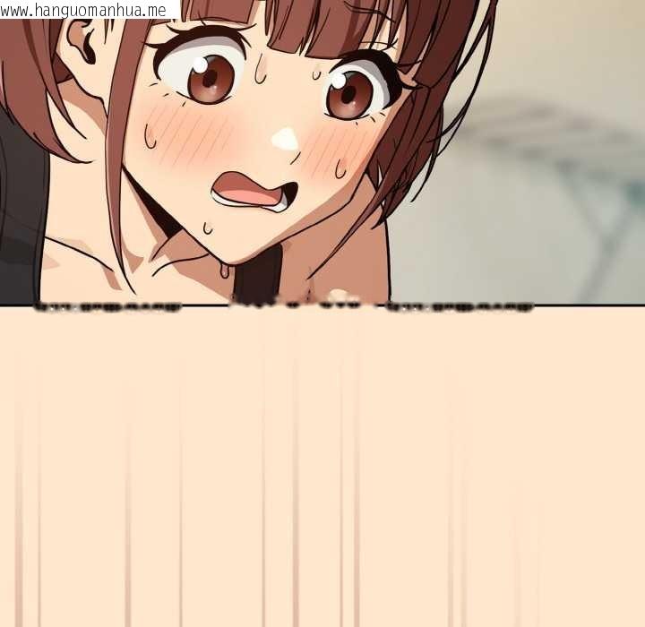 韩国漫画下班后的例行恋爱韩漫_下班后的例行恋爱-第82话在线免费阅读-韩国漫画-第114张图片