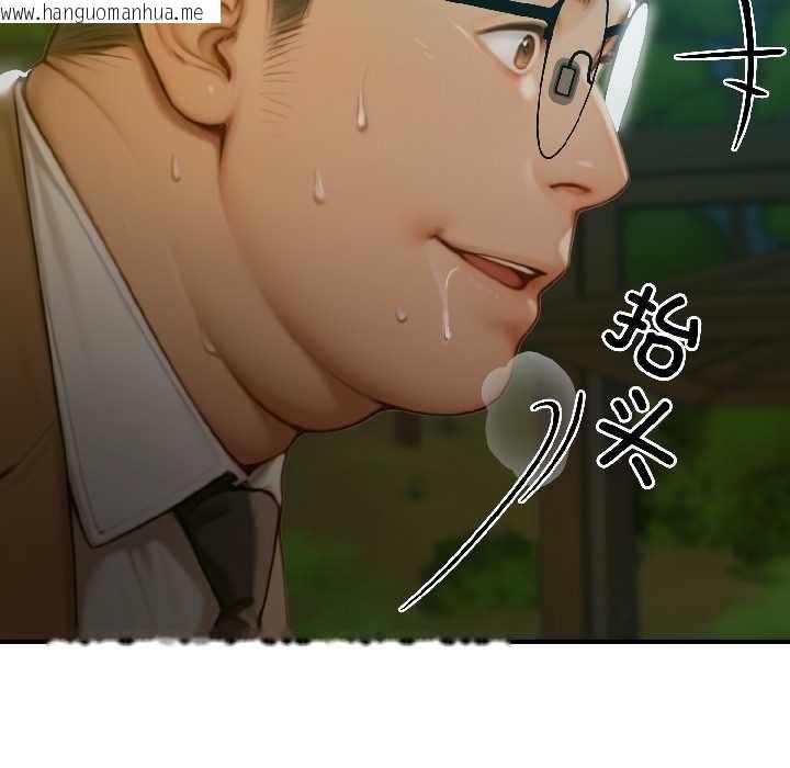 韩国漫画悖岛审判/悖论韩漫_悖岛审判/悖论-第4话在线免费阅读-韩国漫画-第39张图片