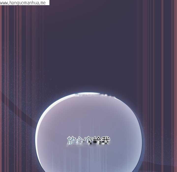 韩国漫画摸鱼生存指南/上班不要太认真韩漫_摸鱼生存指南/上班不要太认真-第25话在线免费阅读-韩国漫画-第51张图片