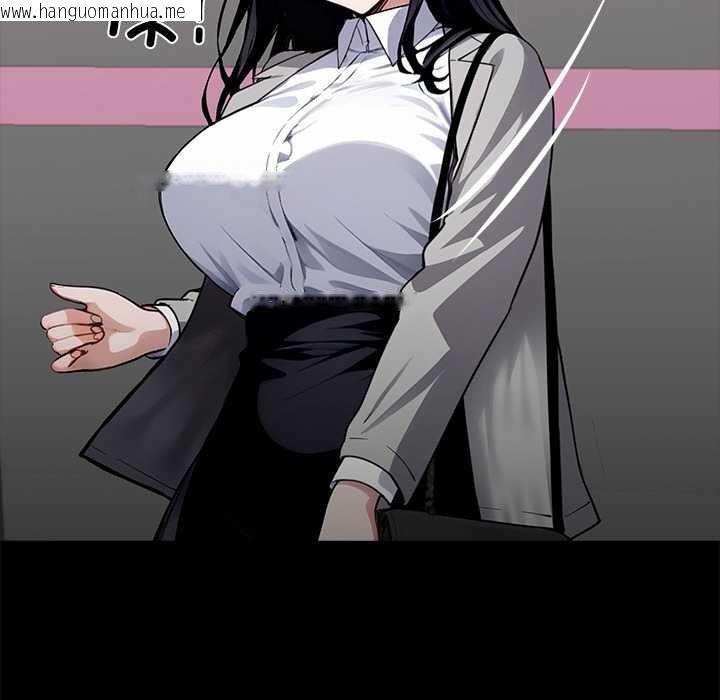 韩国漫画黑道X上班族/我身体里的那个家伙韩漫_黑道X上班族/我身体里的那个家伙-第35话在线免费阅读-韩国漫画-第172张图片