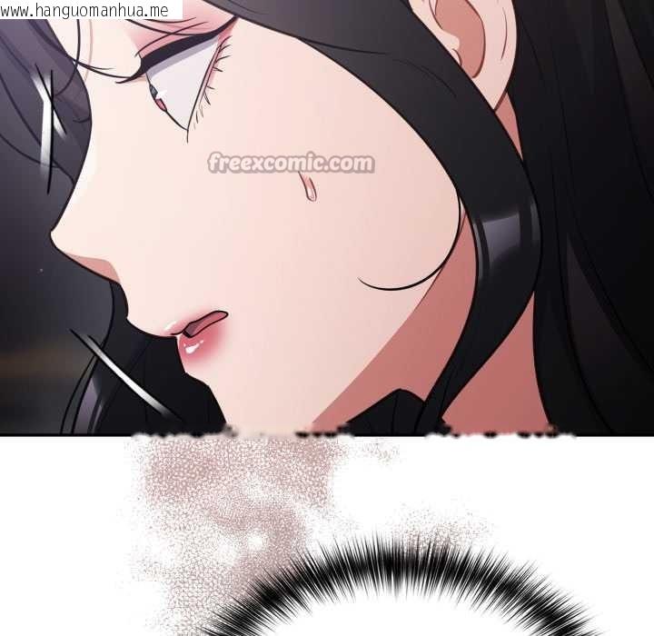 韩国漫画傻瓜病毒韩漫_傻瓜病毒-第47话在线免费阅读-韩国漫画-第64张图片