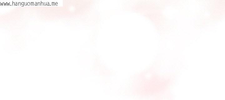 韩国漫画下班后的例行恋爱韩漫_下班后的例行恋爱-第82话在线免费阅读-韩国漫画-第143张图片