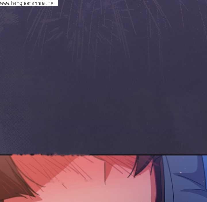 韩国漫画摸鱼生存指南/上班不要太认真韩漫_摸鱼生存指南/上班不要太认真-第25话在线免费阅读-韩国漫画-第37张图片