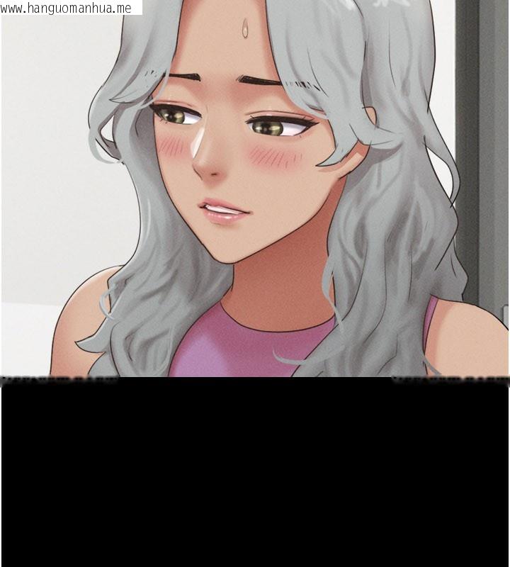 韩国漫画韶恩韩漫_韶恩-第75话-女伴的耐力测试在线免费阅读-韩国漫画-第61张图片