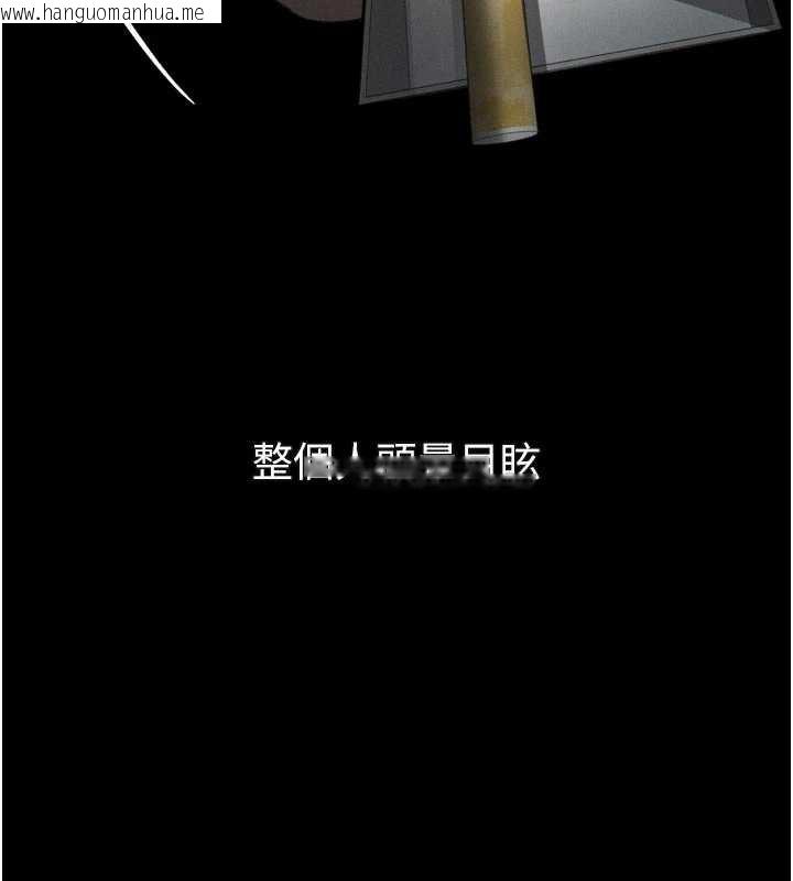 韩国漫画堕落物语2韩漫_堕落物语2-第35话-驯服人妻的锦囊妙计在线免费阅读-韩国漫画-第6张图片