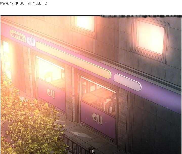 韩国漫画痒乐多阿姨韩漫_痒乐多阿姨-第85话-独自苦恼的代价在线免费阅读-韩国漫画-第109张图片