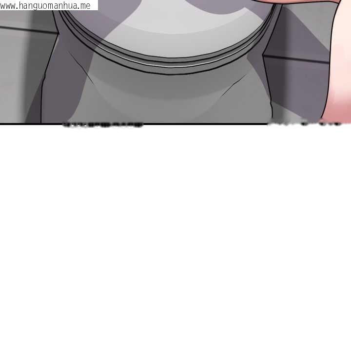 韩国漫画当狗不丢人韩漫_当狗不丢人-第33话在线免费阅读-韩国漫画-第136张图片