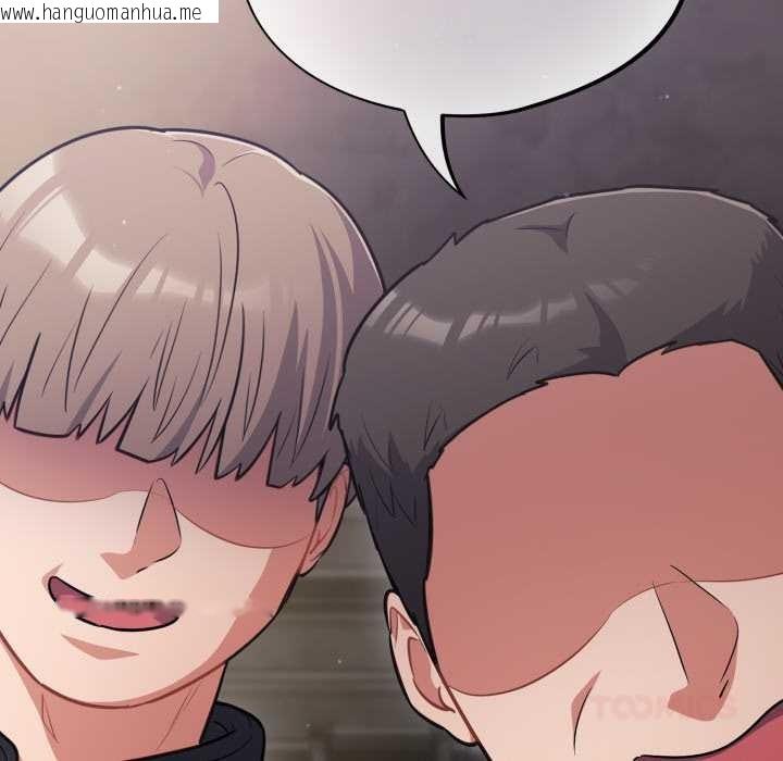 韩国漫画傻瓜病毒韩漫_傻瓜病毒-第47话在线免费阅读-韩国漫画-第57张图片