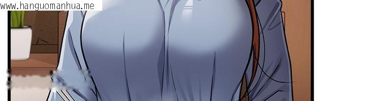 韩国漫画借妻条约韩漫_借妻条约-第23话-别墅四人行在线免费阅读-韩国漫画-第12张图片